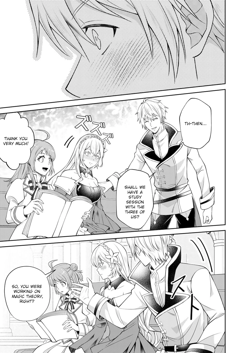 Tsundere Villainess Lieselotte, with Commentary by Endo and Kobayashi. Chapter 2 Page 11